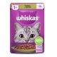 پوچ گربه ویسکاس با طعم گوشت بره در ژله cat whiskas pouch lamb in jelly