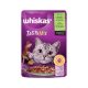 پوچ گربه ویسکاس مدل ADULT طعم مرغ، بره و هویج وزن 85 گرم Whiskas pouch Chicken , Lamb & Carrot 85g