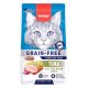غذای خشک گربه بالغ ونپی با طعم ماهی تن Wanpy Tuna Grain Free Adult Cat Food